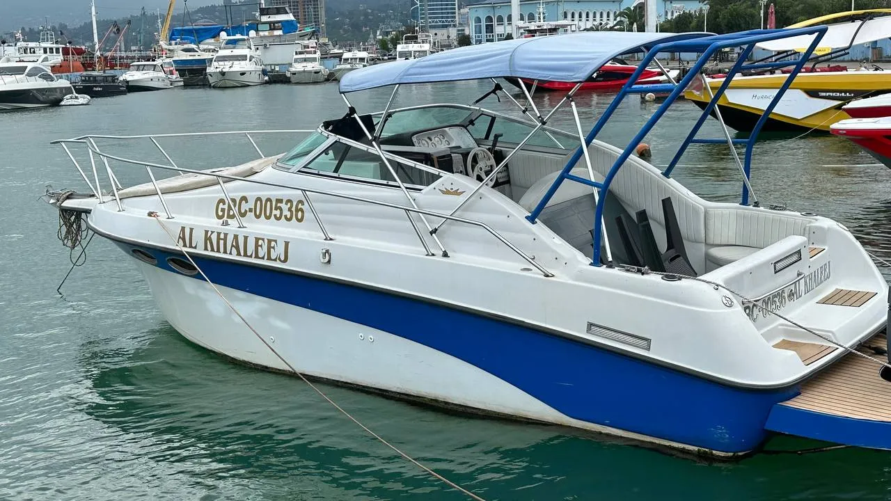 AL KHALEEJ Boat Rental in Batumi — Up to 10 People AL KHALEEJ Boat Rental in Batumi — Up to 10 People